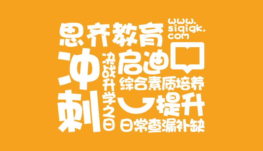 龙马潭区VI设计失去焦点的4个迹象