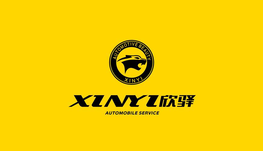 龙马潭区VI设计公司为品牌重塑确保成功的步骤