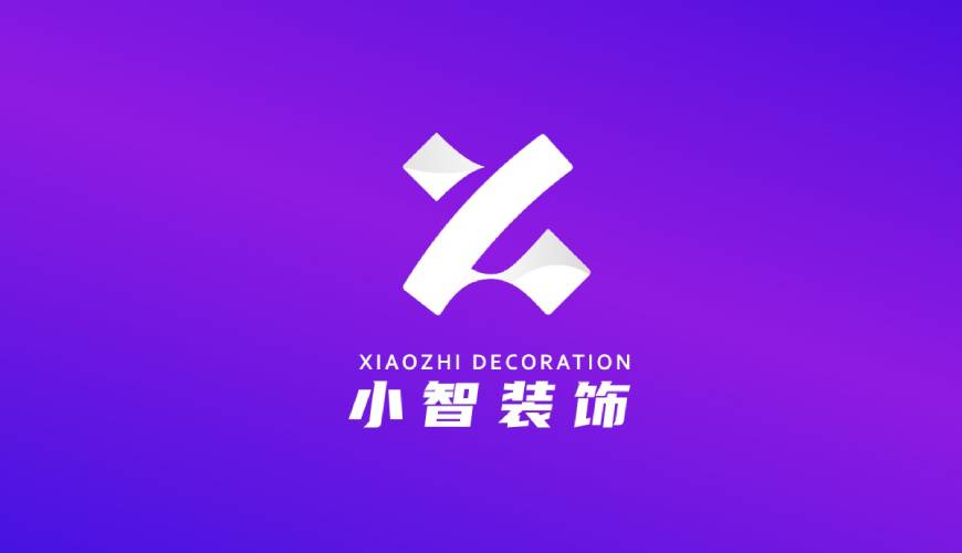 龙马潭区VI设计关于品牌识别的未来探索