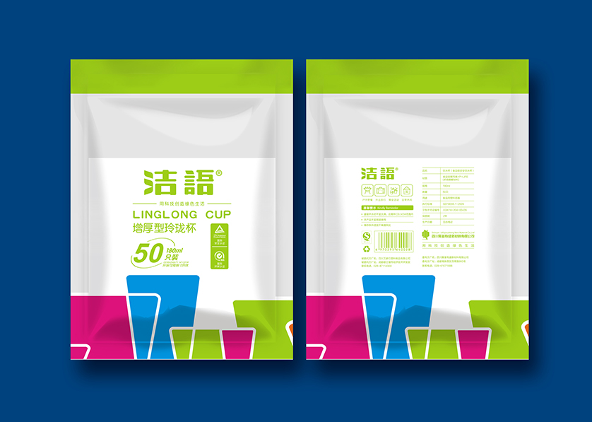 龙马潭区VI设计公司有广泛的影响力