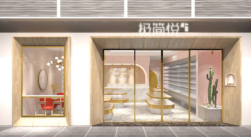 龙马潭区VI设计的创新路径：引领城市与企业品牌新发展